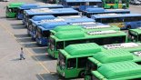 [속보] 서울 시내버스 '운행 중단'...출근길 교통대란 현실화