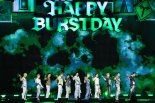 '대세' 세븐틴 정규5집, 발매 첫날 227만장 '기염'