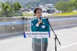 함진규 한국도로공사 사장, 재난대응 안전한국훈련 주관