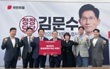 혁신벤처단체협의회, 국민의힘에 ‘벤처 150대 과제’ 전달