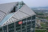 한전, 산불 피해복구에 265억원 투입