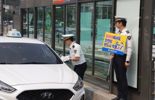 뒷자석 안전띠 안매면 사망률 9배..."택시탈 때 잊지 마세요"