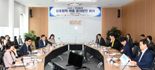 한국공항公 "공항 면세점 활성화"... 면세업체와 해법 논의