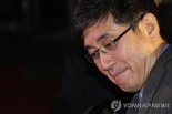 '계열사 통한 비자금 조성' 의혹…이호진 전 태광그룹 회장 소환 조사