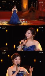정현아, '가요무대' 출격! '목포의 눈물' 애절 열창