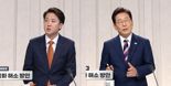 "너희 어머니 중요부위를"..이준석 "학생들이 이재명 욕설 따라했다" 지적 [대선토론]