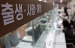 母 사망신고했는데 신용카드·계좌이체 막힌 아들... 무슨 일?