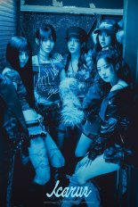 아르테미스, '클럽 이카루스' 新 단체 콘셉트 포토 눈길