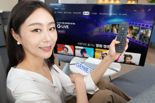KT, 지니 TV FAST형 서비스 'G LIVE' 출시