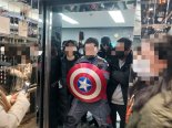 '캡틴 아메리카 복장' 尹 지지자, 1심 징역 1년 6개월