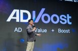 네이버, AI 광고 시장 영향력 넓힌다...'애즈 데이 2025' 개최