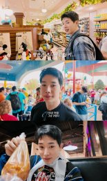 원호, 美 테마파크서 '급 실망' 사연은?