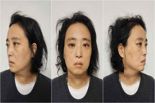 '초등생 살해 교사' 명재완 대전 자가 아파트 가압류