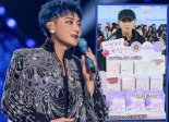 ‘30분만에 41억’ 엑소 출신 타오, 라방으로 생리대 팔아 ‘대박’