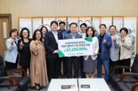 고리원자력본부, 지역 아동 학습환경 개선 후원금 전달