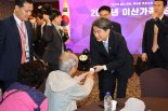 이주호 "통일 실현될 수 있도록 끝까지 노력하겠다"