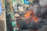 [단독]을지로 화재 119 녹취록 들어보니…공실·간판 없는 영업점 많아 '발동동'