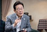이재명 "尹, 처음엔 정말 미웠지만 어느 순간부터 불쌍히 여겨졌다"