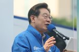 민주, 권력기관 대대적 개혁 예고…정부 조직 개편은 최소화