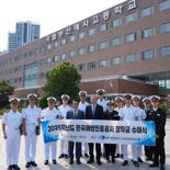 해양진흥공사, 부산 해사고에 해양인재 장학금 전달