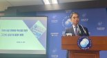 "공모펀드 의결권 반대율 미흡" 금감원, 의결권 행사 점검 결과