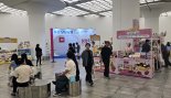 디저트·식재료 신세계 열린다…지역 살리는 '유통의 힘'  [지역사회와 상생하는 신세계]