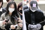 손흥민 협박女, 전 남친보다 형량 더 클 수도…"누구 아이인지 상관없어"