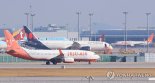 인천공항 도착 여객기서 출산한 신생아 숨져..경찰 수사 착수