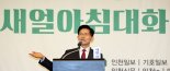 김문수 "총통시대 끝내고 소통 시대로...국민과 소통 정례화·주1회 미디어데이"