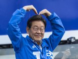 이재명 선대위 "김문수, 국민 선택이 아닌 사법 심판 받아야"