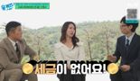 사우디 간호사 "월급 600만원, 2달 유급휴가...수영장 있는 70평 숙소 제공"