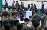 [하반기 달라지는 것들]'질병면제' 고소득층 자녀 추적관리…병역 공정성 강화