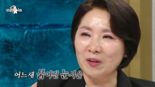 "상담 중 사망, 내 탓 같아"…'이혼숙려캠프' 이호선, 눈물