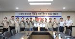 STX엔진, 차세대 에너지 플랫폼 전환위해 CTNS와 맞손