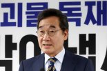 김문수 지지 선언 이낙연 "내란프레임서 이재명 독재프레임으로 바뀔 것"