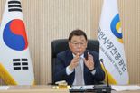 소진공, 추경 집행 본격 준비…“3.5조 신사업 차질 없이 추진”