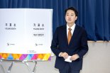 이준석, 동탄서 사전투표…"동탄의 기적 열망 담아"