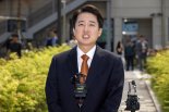 김재섭 "이준석 '젓가락 발언', 취지는 이해되지만 지나쳤다"