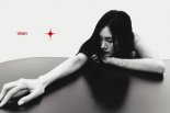 예그니, '이태원 클라쓰' OST 재해석…'돌덩이' 발매