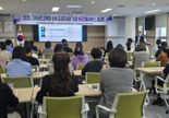 전남도교육청, 22개 공공도서관 '서점 바로대출서비스' 확대