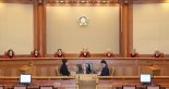 아동·청소년 성범죄자 택시운전 자격 취소…헌재 "합헌"