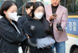 '무면허 8중 추돌' 운전자 20대 징역 3년 6개월..."심신미약 인정 안 돼"
