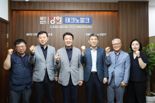 강원테크노파크, 졸업기업 휴젤과 간담회... 향후 연계협력 방안 논의