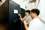 LG전자 기술로 LG U+ 데이터센터 열 식힌다