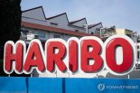 "세계적인 젤리에 무슨 일"…하리보, 네덜란드서 대마초 성분 검출