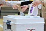 이재명, 검정고시 동문에 호소…"기호 1번, 단 3표면 됩니다"