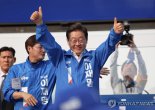 투표소서 이재명 향해 "카리나 파이팅" 외친 남성, 훈방 조치