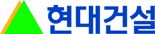현대건설, 시중은행과 '압구정2구역 재건축' 금융 협력