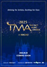 '2025 더팩트 뮤직 어워즈' 9월 20일 개최 확정…마카오 간다