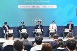 제주서 열린 기후 세션, 탄소중립·에너지전환 위한 글로벌 해법 제시